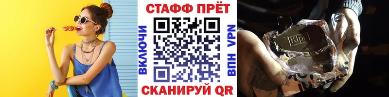 Хочу наркоту Ангарск COCAIN  гидра   ГАШ  Канабис  Меф мяу мяу 