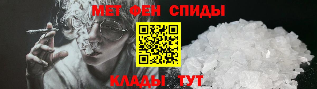 Amphetamine 98%  Amphetamine  Ангарск 