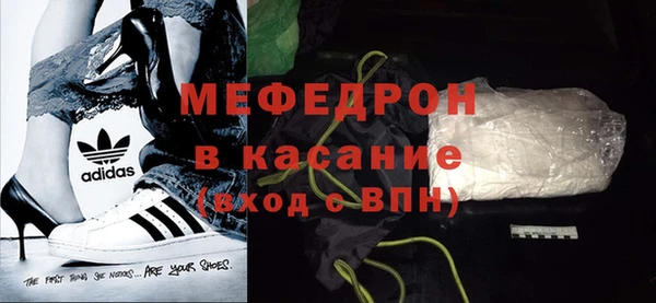 соль ск Липки