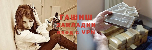 мдпв Лихославль