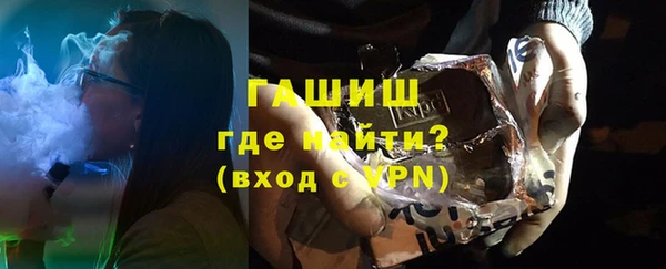 соль ск Липки
