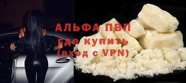 мдпв Лихославль