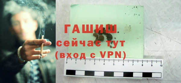 соль ск Липки