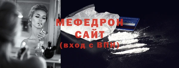 мдпв Лихославль