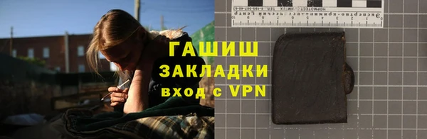 соль ск Липки
