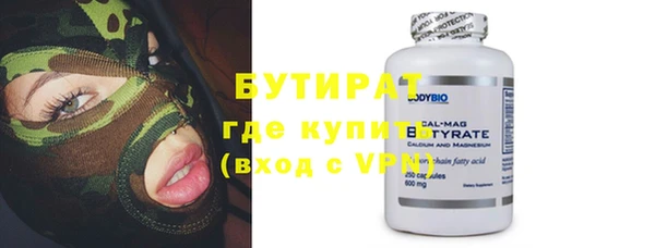 мдпв Лихославль