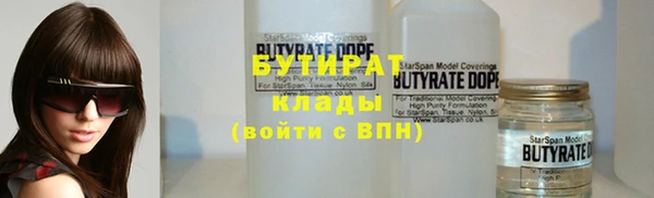 мдпв Лихославль