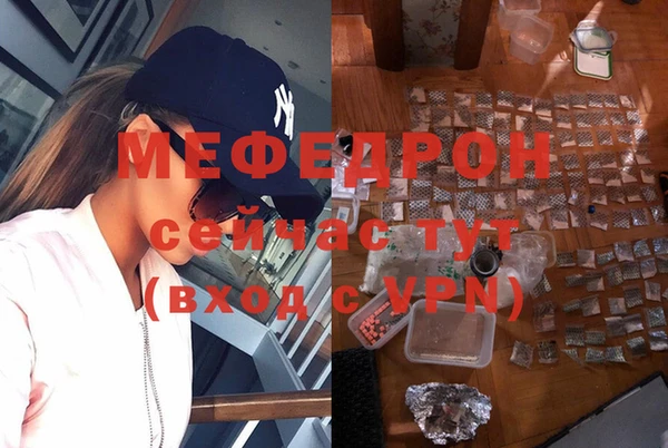соль ск Липки