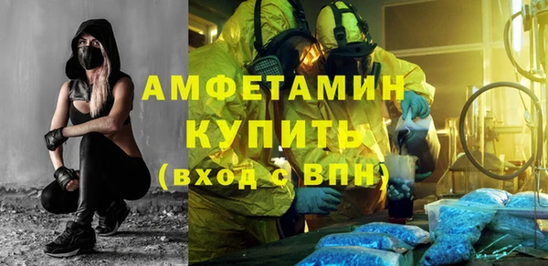 мдпв Лихославль