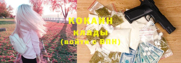 альфа пвп VHQ Лиски