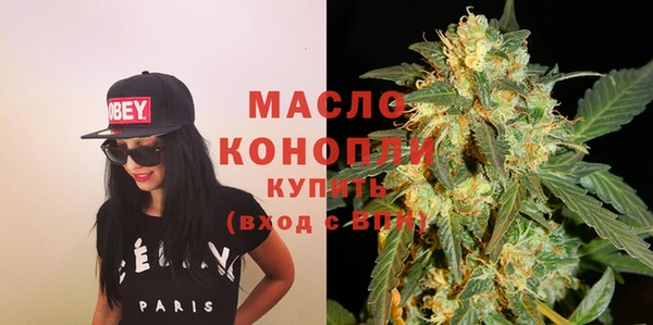 альфа пвп VHQ Лиски