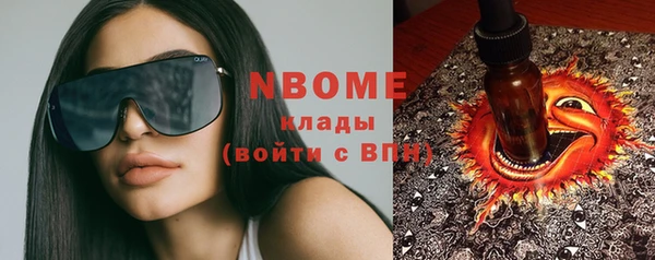 соль ск Липки