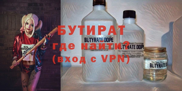 мдпв Лихославль