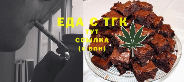 мяу мяу мука Лагань