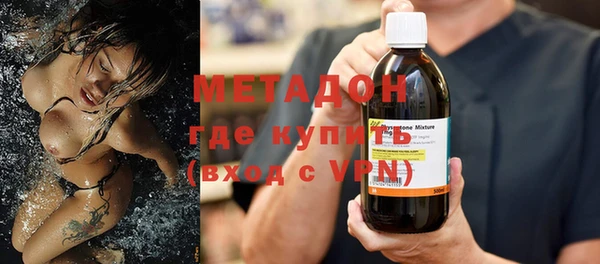 мдпв Лихославль
