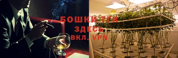 альфа пвп VHQ Лиски