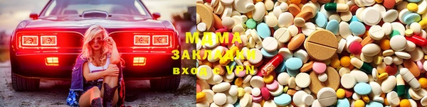 соль ск Липки