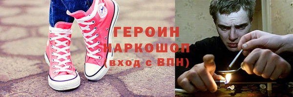 соль ск Липки