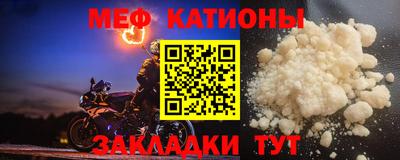 герыч Гатчина
