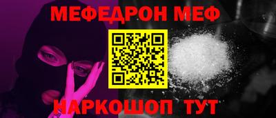 герыч Гатчина