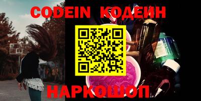 кокс Гай