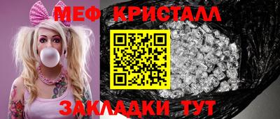 марки lsd Азнакаево