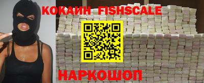 мефедрон VHQ Азнакаево