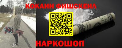 марки lsd Азнакаево