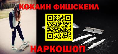 кокс Гай