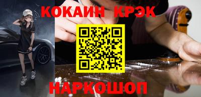 кокс Гай