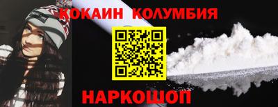 мефедрон VHQ Азнакаево