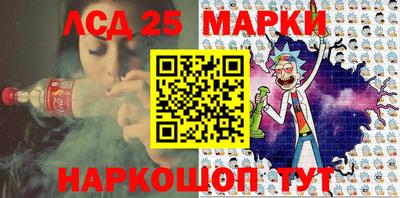 мефедрон мука Абакан