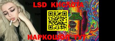 первитин Абинск