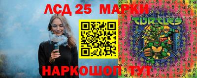 мефедрон мука Абинск