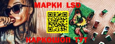 мефедрон VHQ Азнакаево
