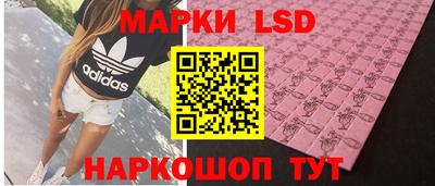 мефедрон VHQ Азнакаево