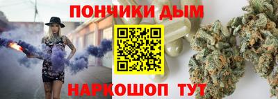 мефедрон мука Абакан