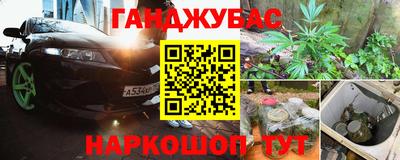 мефедрон мука Абакан
