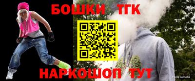 марки lsd Азнакаево