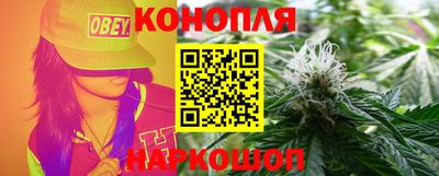 мефедрон мука Абакан