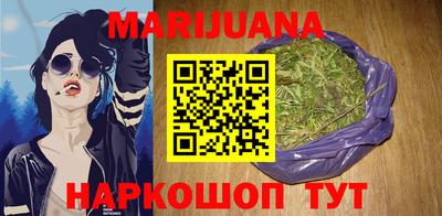 марки lsd Азнакаево