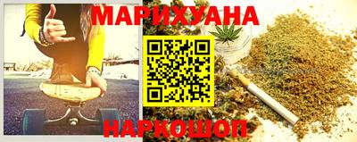 не бодяженный Азнакаево
