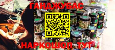 марки lsd Азнакаево