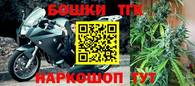мефедрон мука Абакан