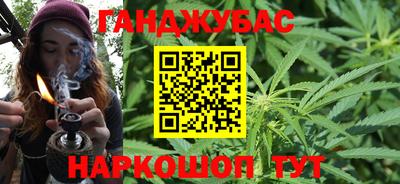 мефедрон мука Абакан