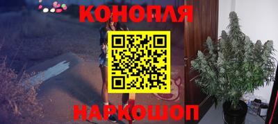 мефедрон мука Абинск