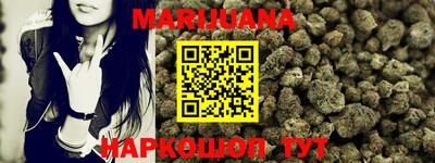 мефедрон мука Абакан