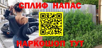 мефедрон мука Абинск