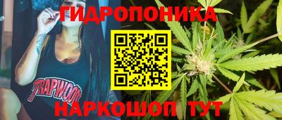 мефедрон VHQ Азнакаево