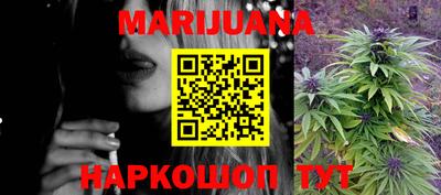 мефедрон VHQ Азнакаево